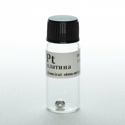 Платина гранула (Pt) 1 г. 99,95% (по предоплате)